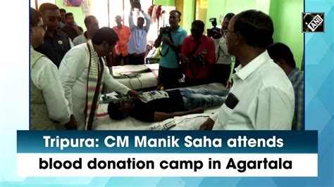 Tripura Cm Manik Saha Attends Blood Donation Camp In Agartala I State