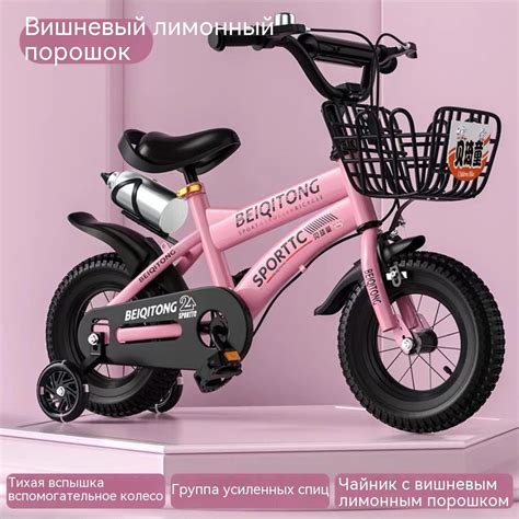 Детские велосипеды Happy baby, велосипеды для девочек и мальчиков, 2 ...
