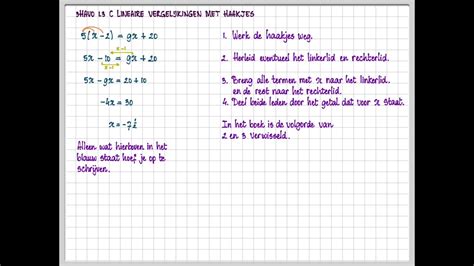 3havo 1 3 C Lineaire Vergelijkingen Met Haakjes YouTube