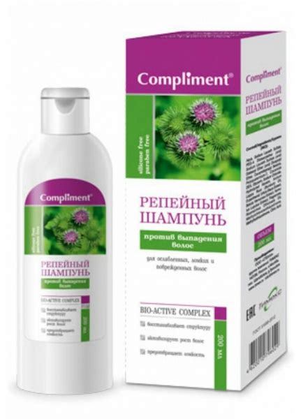 Шампунь от выпадения волос Compliment Репейный - «Шампунь для волос ...