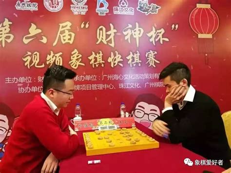 中国象棋双子星：王天一和郑惟桐的“王郑争霸” 哔哩哔哩