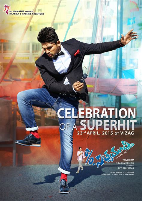 S O Sathyamurthy New Latest Ultra Hd Posters Wallpapers Allu Arjun