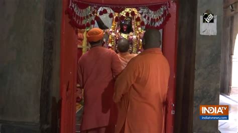 Cm Yogi Adityanath Offers Prayers At Devipatan Temple In Ups Balrampur