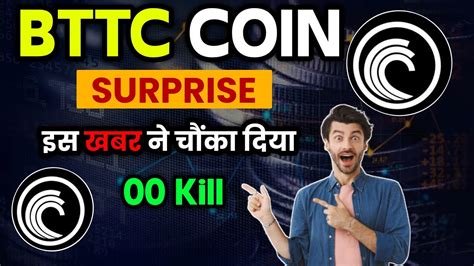 Bttc Coin Bittorrent Coin News Today Bttc Coin Price