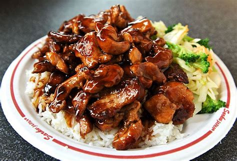 Sarku Japan Chicken Teriyaki | Healthy sushi recipes, Sushi recipes easy, Chicken teriyaki recipe