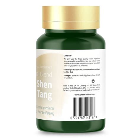 Ren Shen Jian Pi Tang By GinSen Natural Supplements For Indigestion