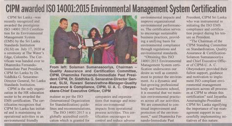 Cipm Awarded Iso 140012015 Environmental Management System Certification Cipm Sri Lanka