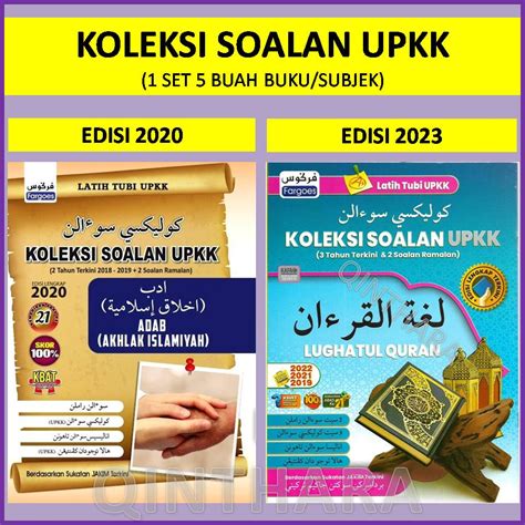 Koleksi Soalan Peperiksaan Sebenar UPKK Edisi Lengkap 2020 2023