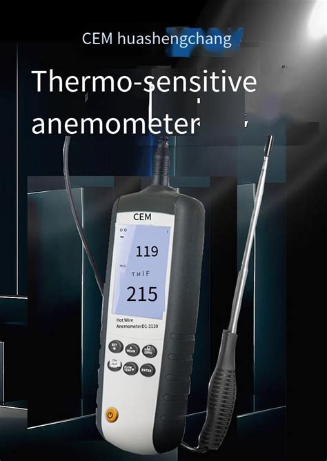 DT Telescopic Hot Wire Anemometer M S Air Volume ECVV SA ECVV SA