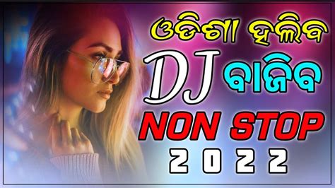 Odia Dj Tapori Dance Mix Full Vibration Blast Mix Tapori Bass 2022