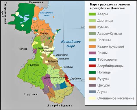 Карта дагестана с городами подробная