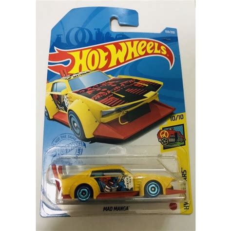 Hot Wheels Mad Manga Hw Art Cars Hw Contoured Series Shopee Malaysia