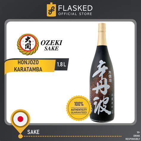 Ozeki Honjozo Karatamba Japanese Sake Rice Wine 18l Shopee Philippines