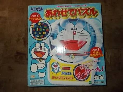 エポック ドラえもん あわせてパズル 大人も遊べるかとその他｜売買されたオークション情報、yahooの商品情報をアーカイブ公開