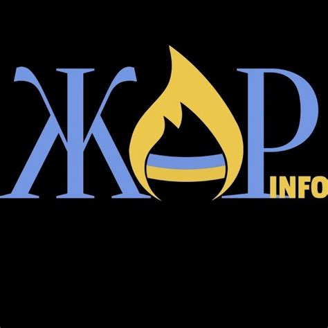 ЖАР INFO - YouTube