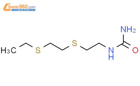 94248 91 6 Urea N 2 2 ethylthio ethyl thio ethyl 化学式结构式分子式mol