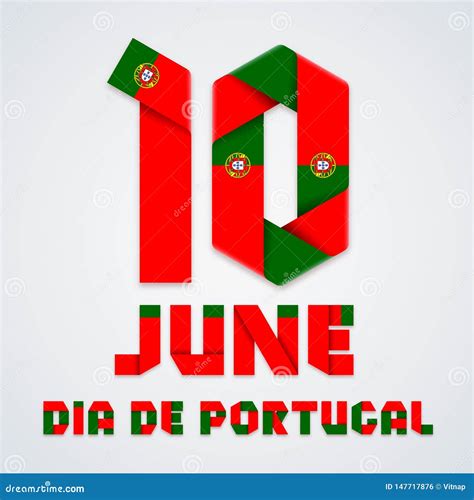 June 10, Portugal National Day Congratulatory Design with Portuguese Flag Colors. Vector ...