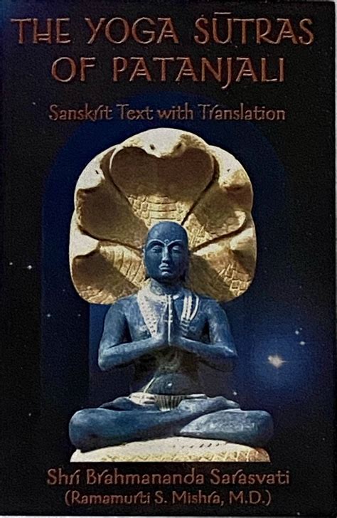 Yoga Sutras Of Patanjali Manual The Original Sanskrit Text Of