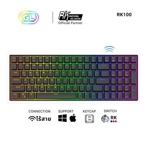 RK100 Mechanic Keyboard – Gearlab