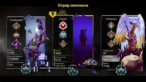 Арех - YouTube