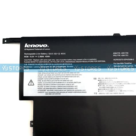 Genuine 45n1701 45n1702 45n1703 Battery For Lenovo Thinkpad X1 Carbon