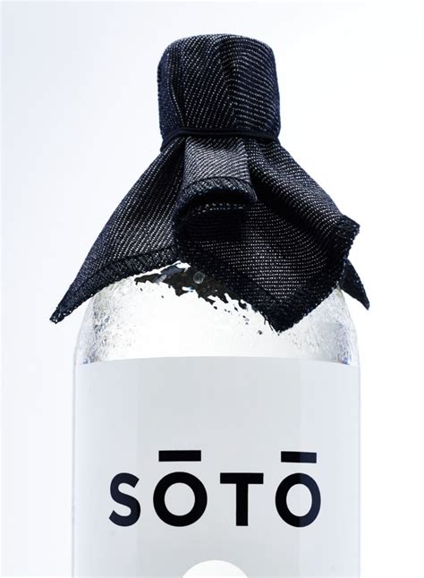 SOTO SAKE - by Joe Doucet / Core77 Design Awards