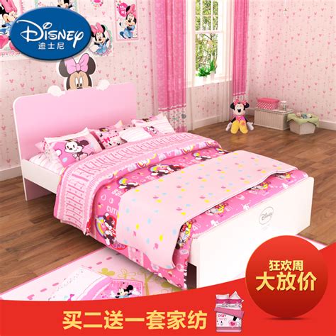 Купить Детская кровать Мебель подлинная детей Диснея кровать мультфильм ...
