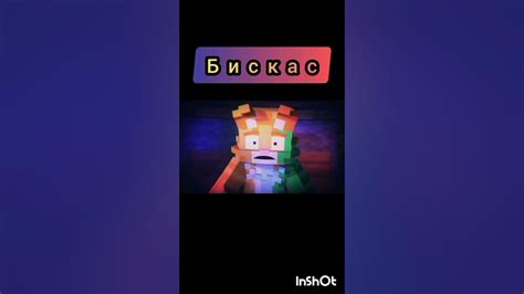 все коты из вселенной бискаса #Wiskur - YouTube