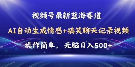 大表哥资源网