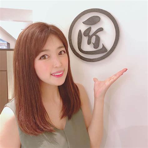 手束真知子さんのインスタグラム写真 手束真知子instagram「焼肉膳所 龍土町 匠 さんにて 焼肉膳所コースをいただきました💓