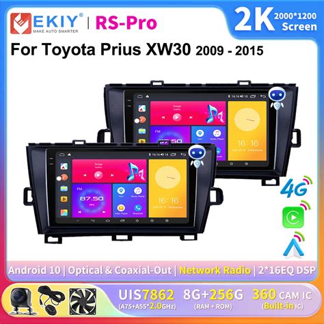 Ekiy K Screen Carplay Radio For Toyota Prius Xw Android