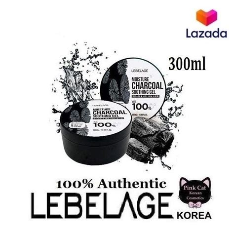 Korean Cosmetics LEBELAGE Moisture Charcoal Soothing Gel 100 300ml