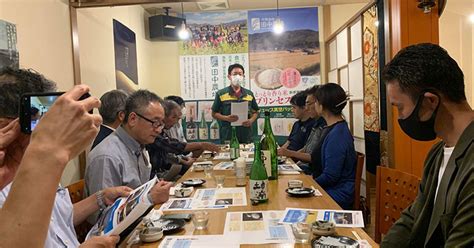 令和4年度産新米試食会！鳥取・東京開催レポート 田中農場日誌｜鳥取県八頭町でおいしいお米と野菜を育てる農場スタッフブログ