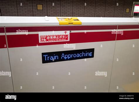 Tokyo Giappone Th Nov La Linea Odeo Della Metropolitana Toei