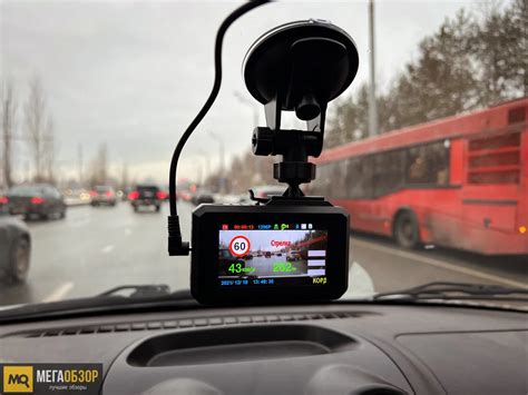 Обзор DIGMA FreeDrive 750. Недорогой видеорегистратор с радаром - MegaObzor