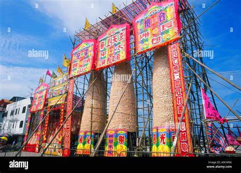 China Hong Kong Cheung Chau Bun Festival Stock Photo 7042933 Alamy