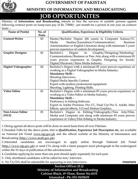 Ministry Of Information Broadcasting Moib Jobs Job