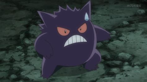 Amazing And Interesting Facts About Gengar From Pokemon Tons Of Facts