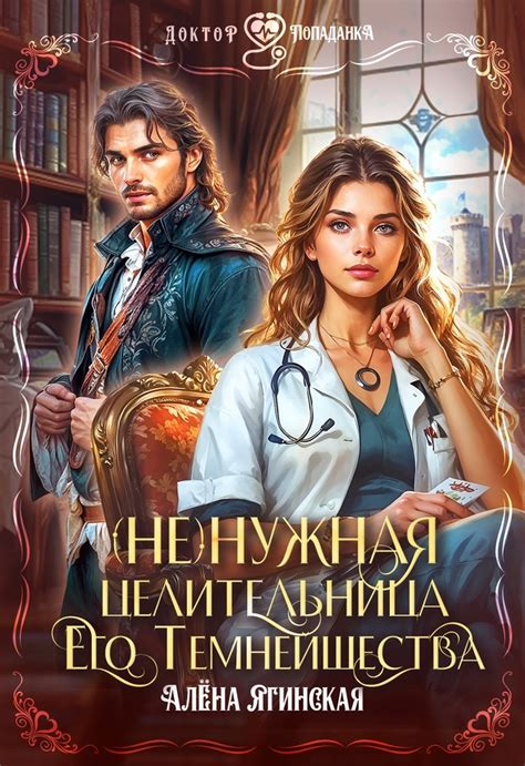 Чудесатее и чудесатее. | Каждый день происходит что-то чудесное - нужно ...