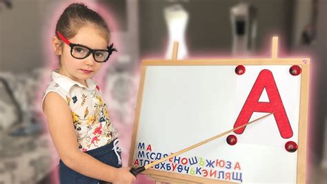 ЭММА КАК УЧИТЕЛЬНИЦА ИГРАЕТ С ПАПОЙ В ШКОЛУ - YouTube