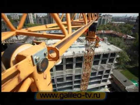 "Галилео" - Крановщик - YouTube