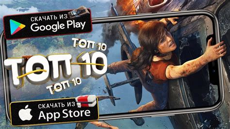 💣Топ 10 Бесплатных Игр Для Android & iOS (Оффлайн/Онлайн) - YouTube