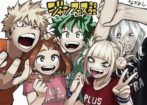 El Manga Boku No Hero Academia Está Programado Para Finalizar Dentro De