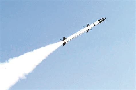 Drdos Missile Test Triumph Aryavarth News