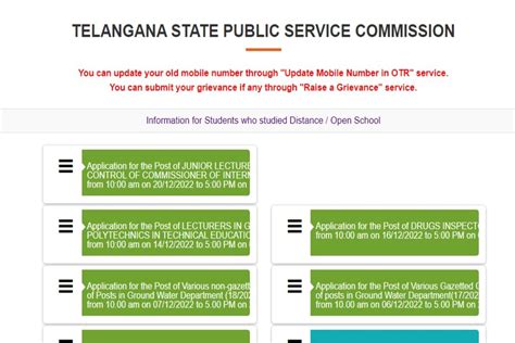 TSPSC Recruitment 2022 Apply For 185 Posts From Dec 30 At Tspsc Gov In