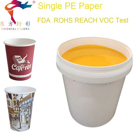 Single PE Paper Cup Flexographic Printing Water Based Sublimation Ink