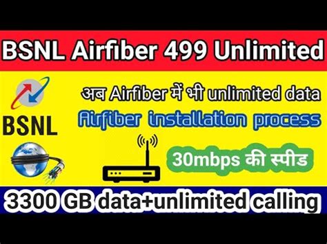 Bsnl Airfiber Plan Benefit Bsnl Wireless Broadband How To