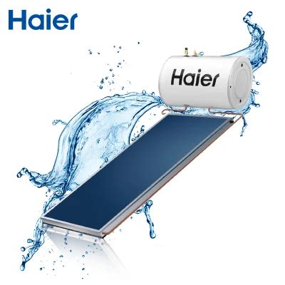 Haier New Design 300L Solar Stainless Water Heater Pressurized Flat