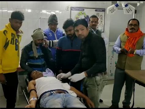 The Incident Was Executed In A Land Dispute Treatment Is Going On In The District Hospital