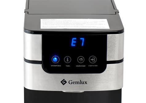 Термопот Gemlux GL-WBD-4Q — купить в интернет-магазине ОНЛАЙН ТРЕЙД.РУ